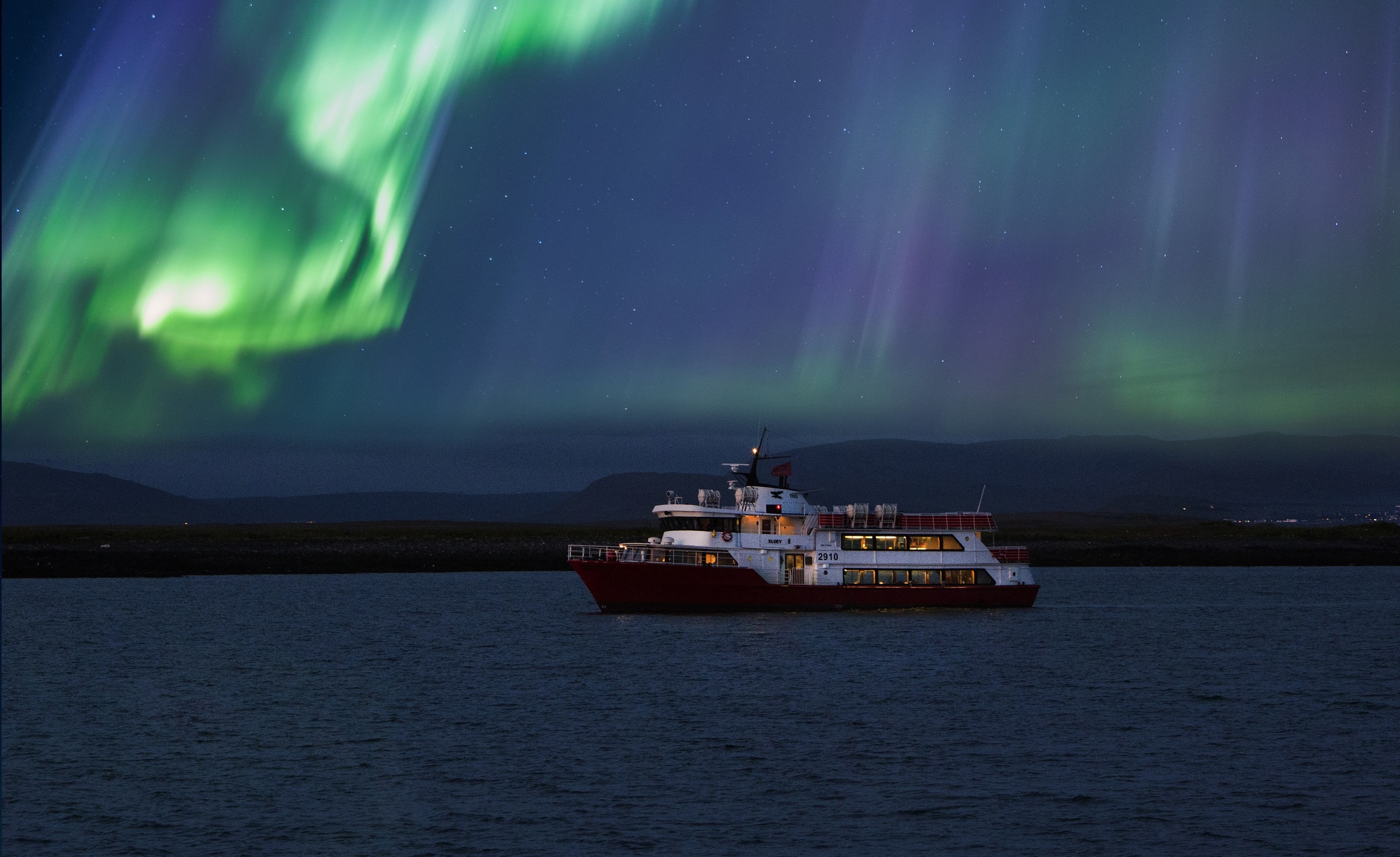 Reykjavík Northern Lights Cruise including pickup - main view in Reykjavík