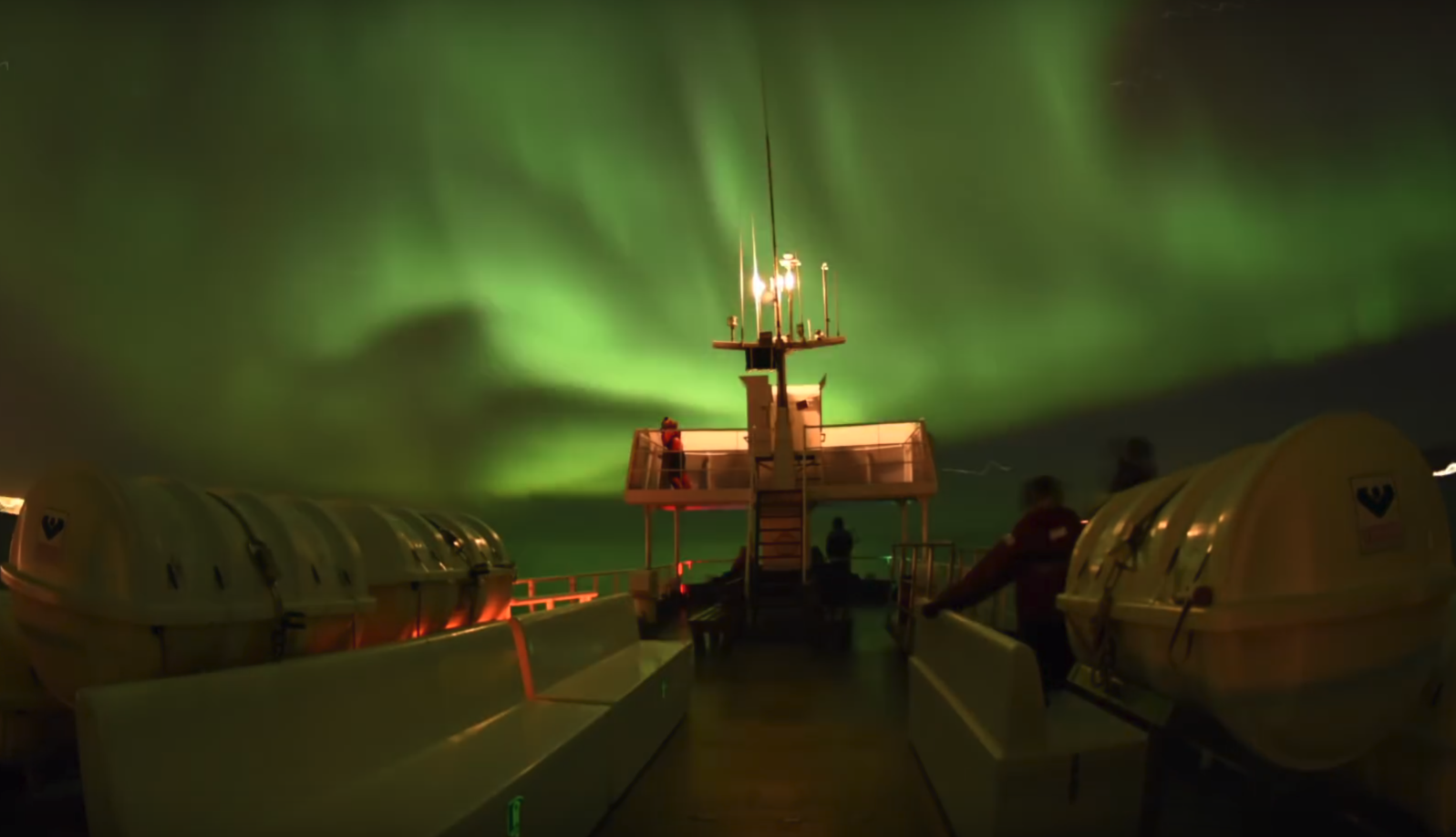 Reykjavík Northern Lights Cruise including pickup - view 3