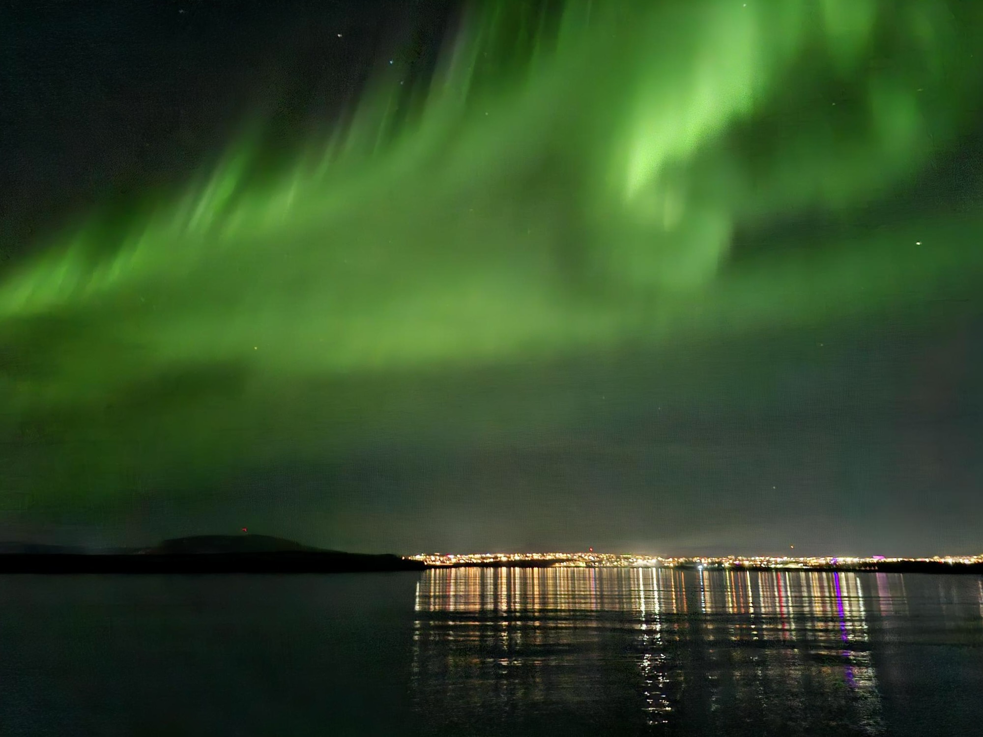 Reykjavík Northern Lights & City Cruise - view 2